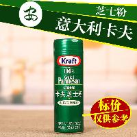 广东 乳奶粉价格 型号 图片